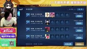 大仙粉丝爆料视频下载,独家内容大曝光！